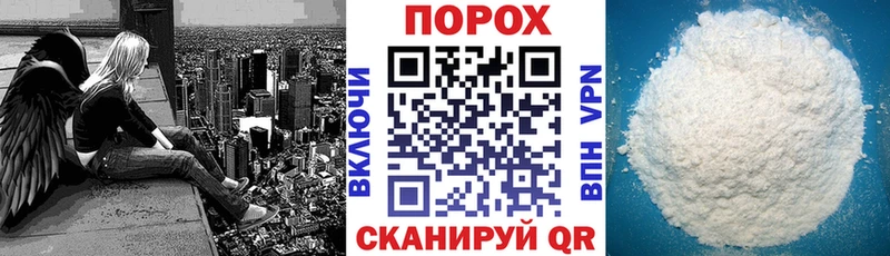 Амфетамин Розовый гидра ссылка Бежецк где найти