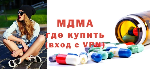 таблы Алексеевка