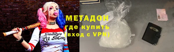 прущий лед Алзамай