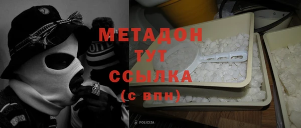 таблы Алексеевка