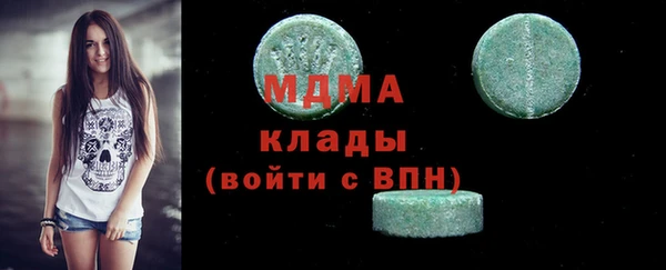 стафф Алексин