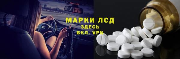 таблы Алексеевка
