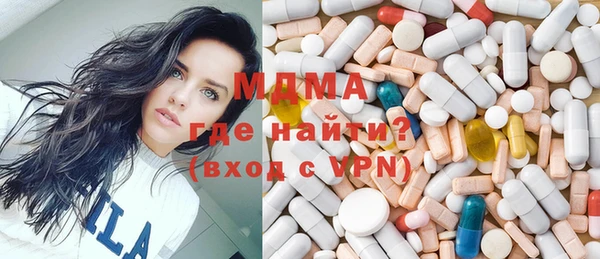таблы Алексеевка