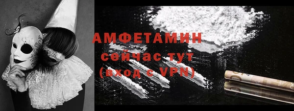 таблы Алексеевка