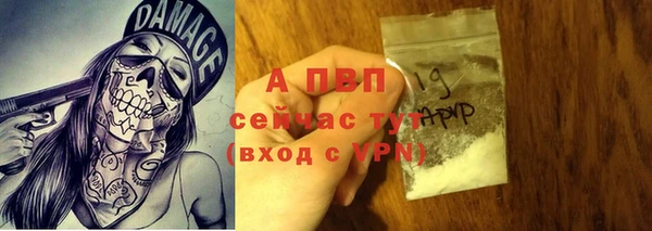 таблы Алексеевка