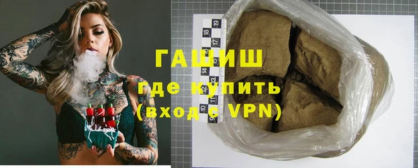 прущий лед Алзамай